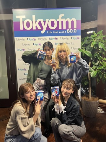 5月14日（日）TOKYO FM 「SCANDAL Catch up supported by 明治ブルガリアヨーグルト 」～ON AIR～ アーカイブ！