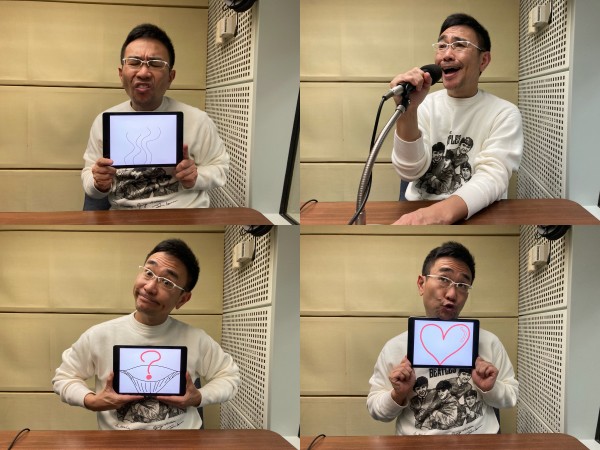 スペシャル ダイジェスト #70