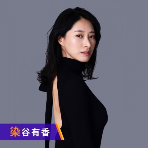 「セクシーだと思う仕草、10個当てるまで帰れま10！」