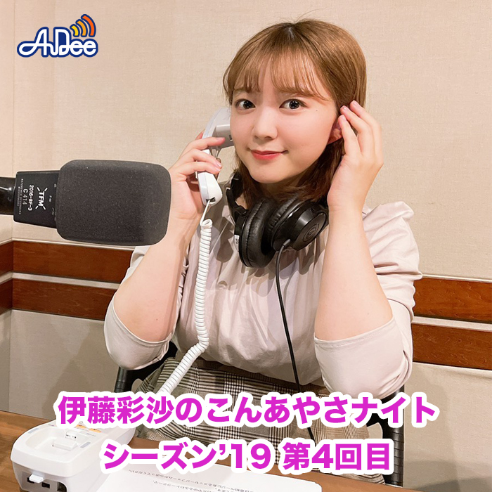 あなたの悩みをスパッと解決！！睡眠前に飲む意外な飲み物とは？ 【第4回目】