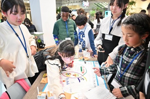 3/29 放送　国連を支える世界こども未来会議（前半）