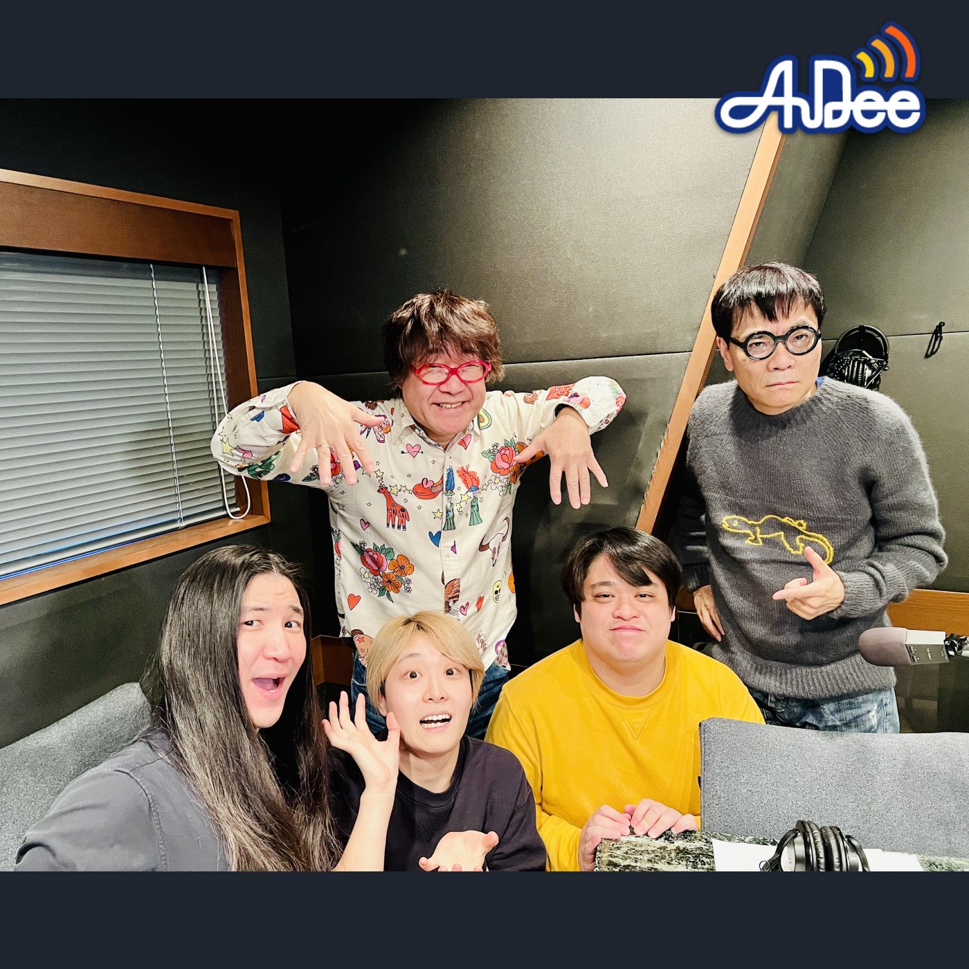 2/20 (火曜日) AuDee ♪ ♪ 笑募 #006 ♪ ♪ いとうせいこう×倉本美津留 ワラボ