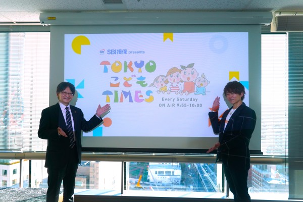 ★スペシャル対談★【SBI損保　社長　五十嵐正明さん 　✕　杉浦太陽さん】～TOKYOこどもTIMES