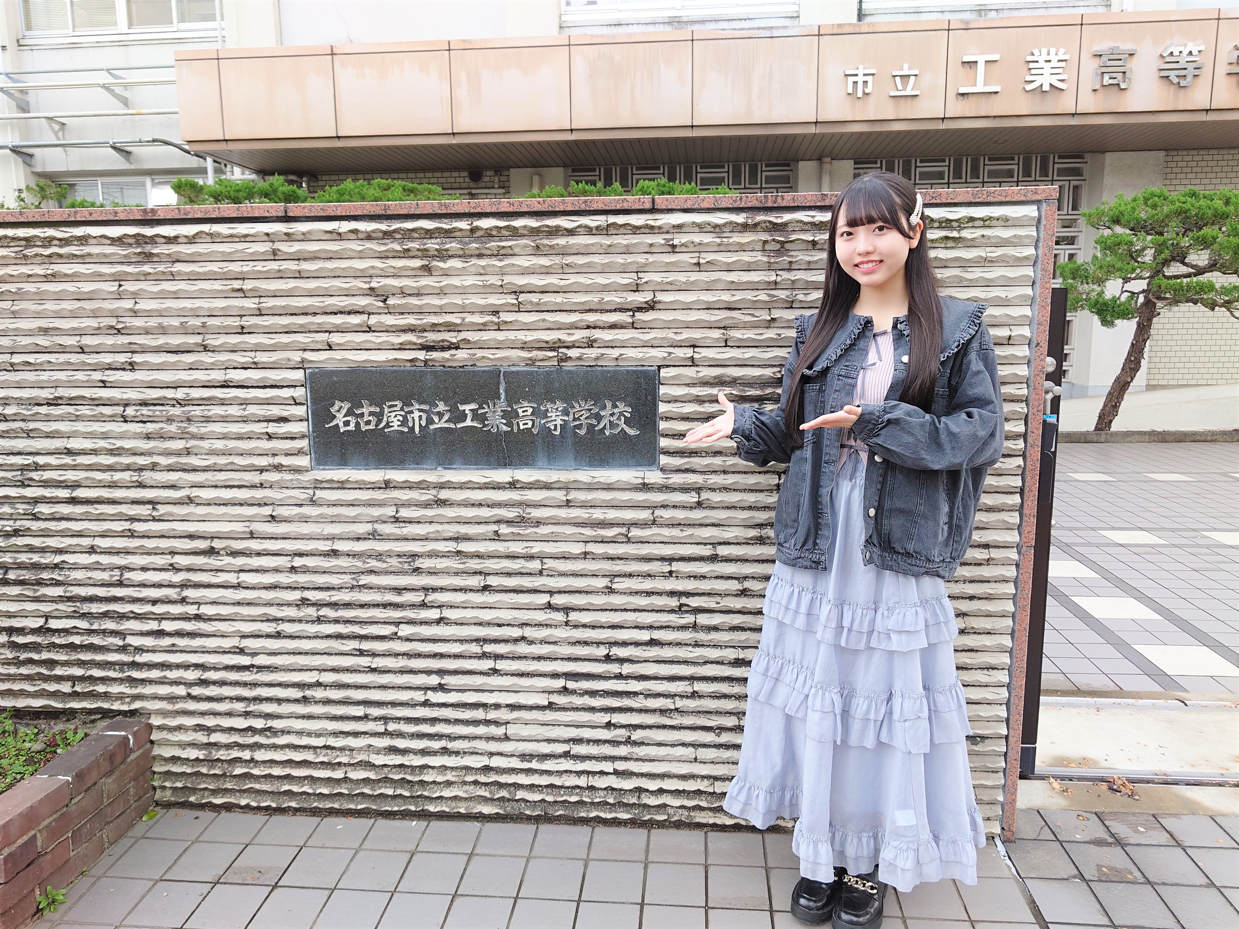 4月14日㈪オンエアダイジェスト【 SKE48 TEAM E 森本くるみ 】①