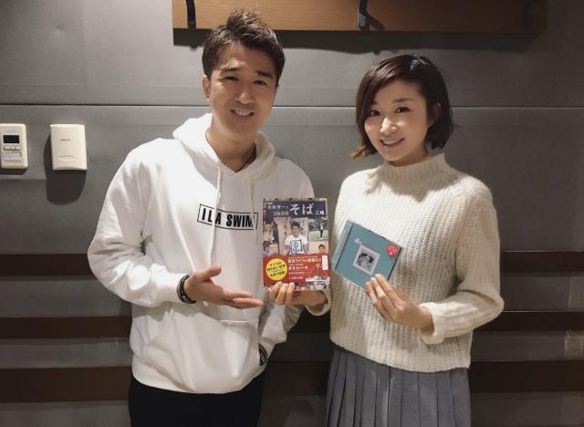 simple style －オヒルノオト－|今日のゲストは…DEENから、池森秀一