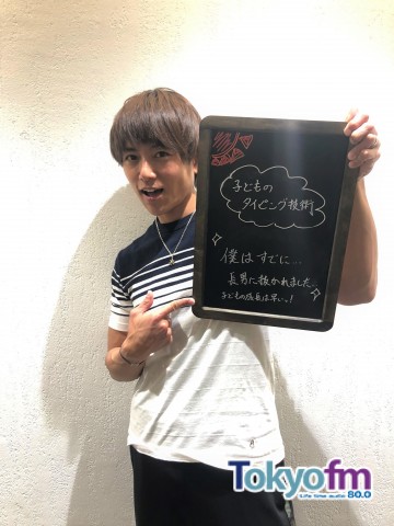 【第7回　子どものタイピング技術】