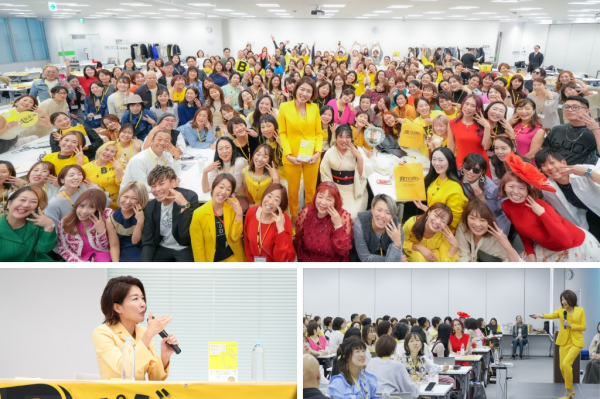 「女性が主体的に生きる」オンラインコミュニティ～唐仁原けいこさん(東京/長野)