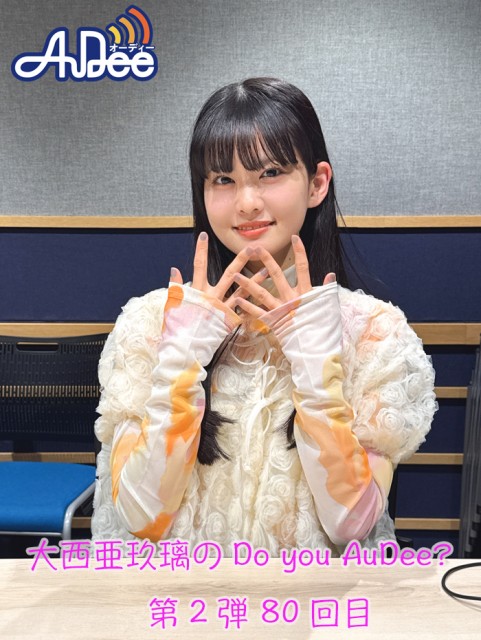 0429P記事用.jpg