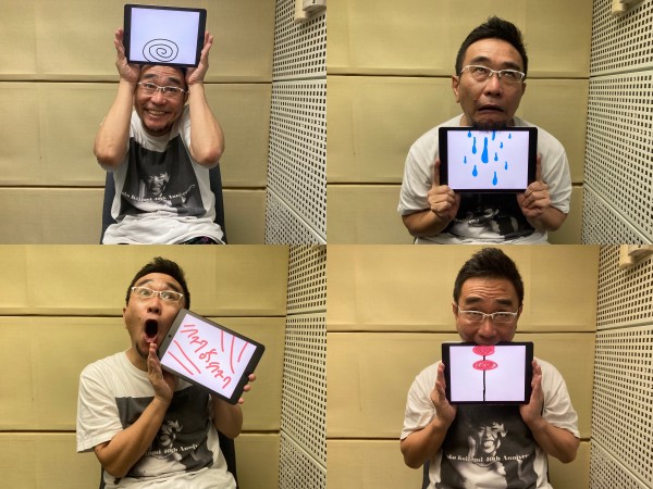 スペシャル ダイジェスト #109
