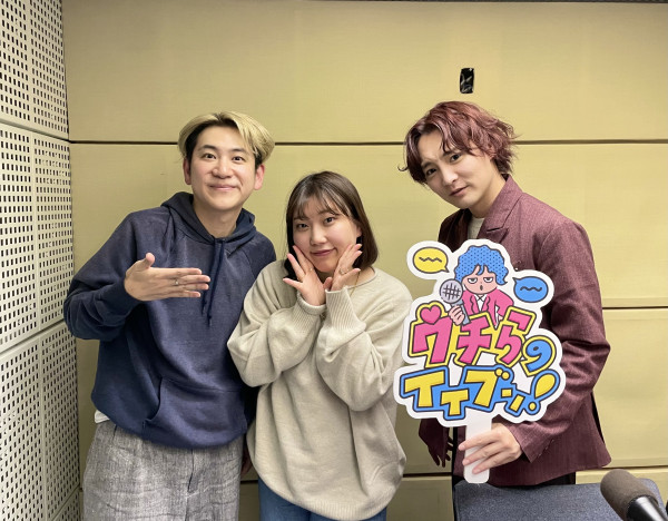 2025/11/21/④【特別企画】ダジャレセンス王決定戦