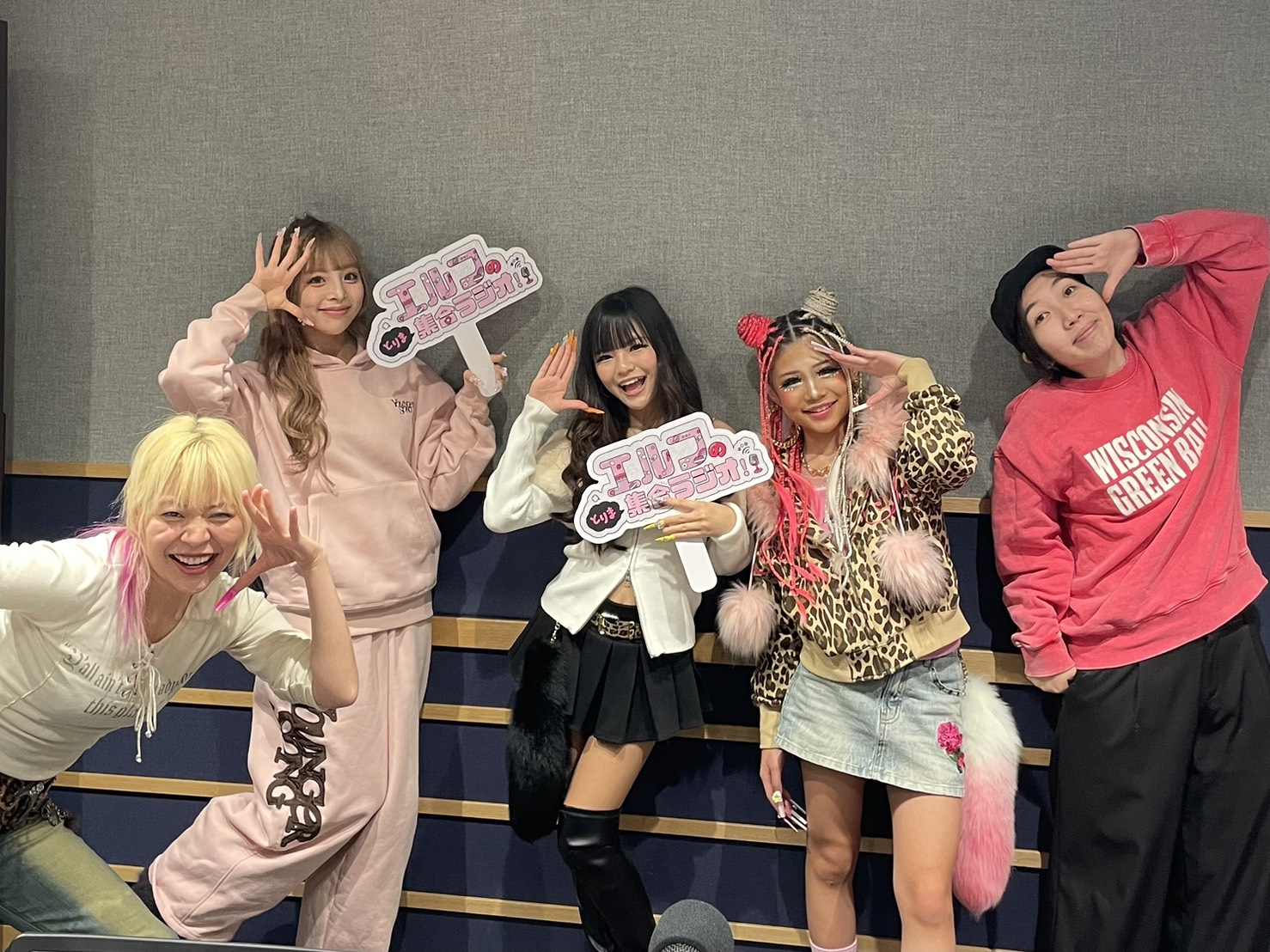 #61-5　ギャル襲来！あいさ・りゅあ・ゆなち登場！（年末特番「エルフでギャル〆！終わりアゲならすべてアゲ！ ～とりま集合ラジオ年末SP2025～」15時台前半）