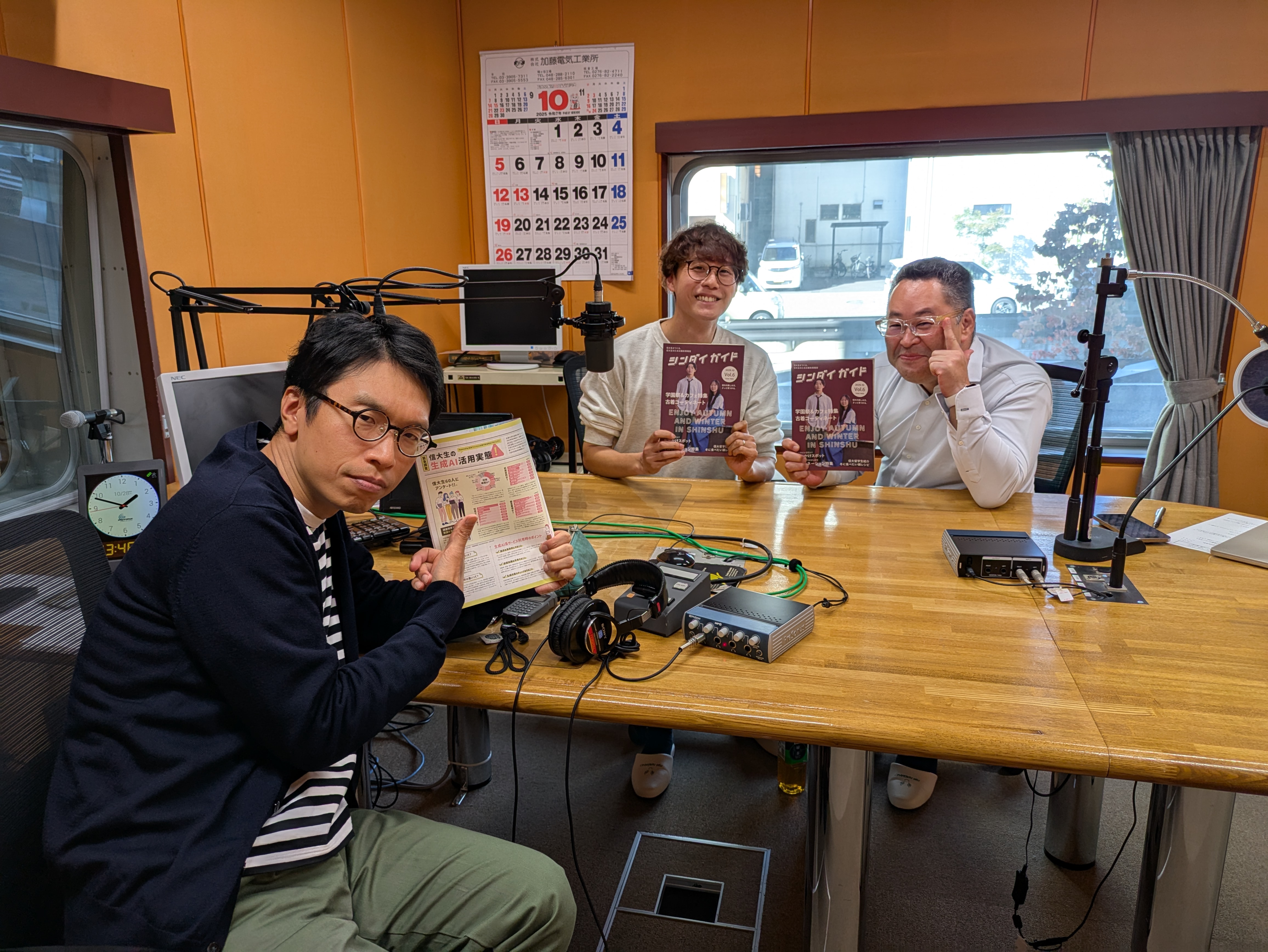 画像が削除されました