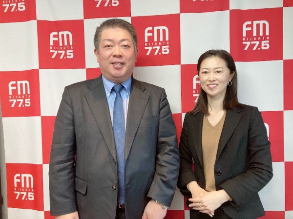 2024年2月23日放送 (株)岩の原葡萄園 遠藤正義さん①