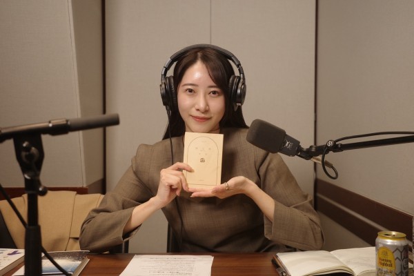 染谷有香で、夜の愛づち…