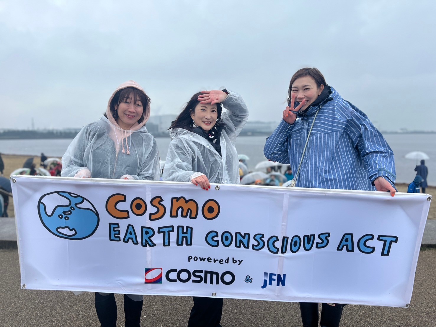 COSMO ECO Marché【3月25日放送】 