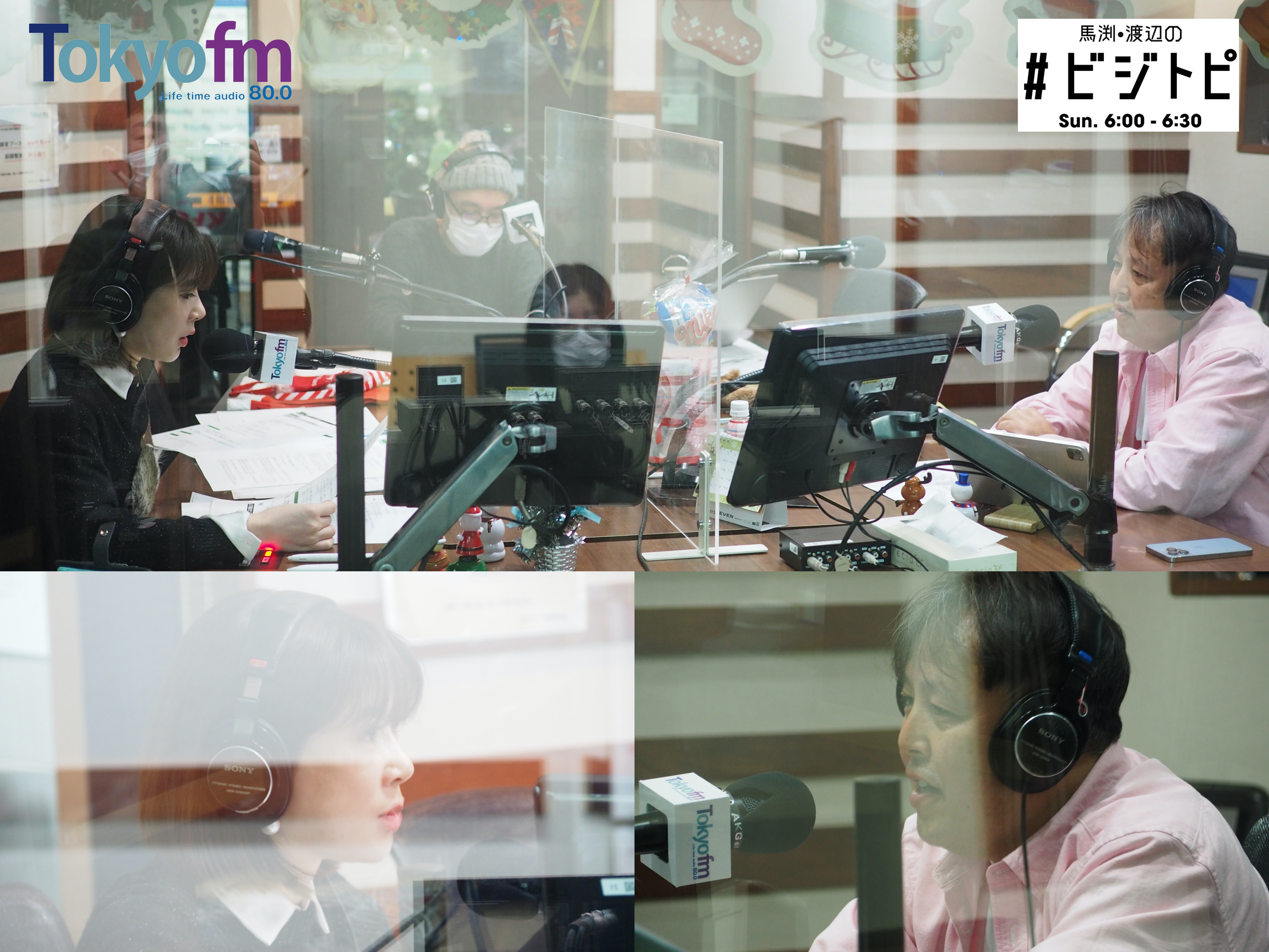 #30-1 馬渕・渡辺の #ビジトピ OA本編「日銀サプライズ。そもそもなぜ注目された？」