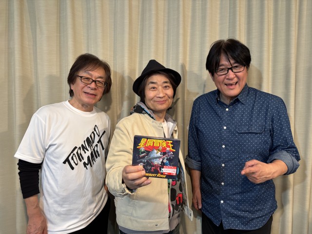 稀品 DVD STARDUST REVUE あなたと越えたぁ〜い2000回ライブ 稀