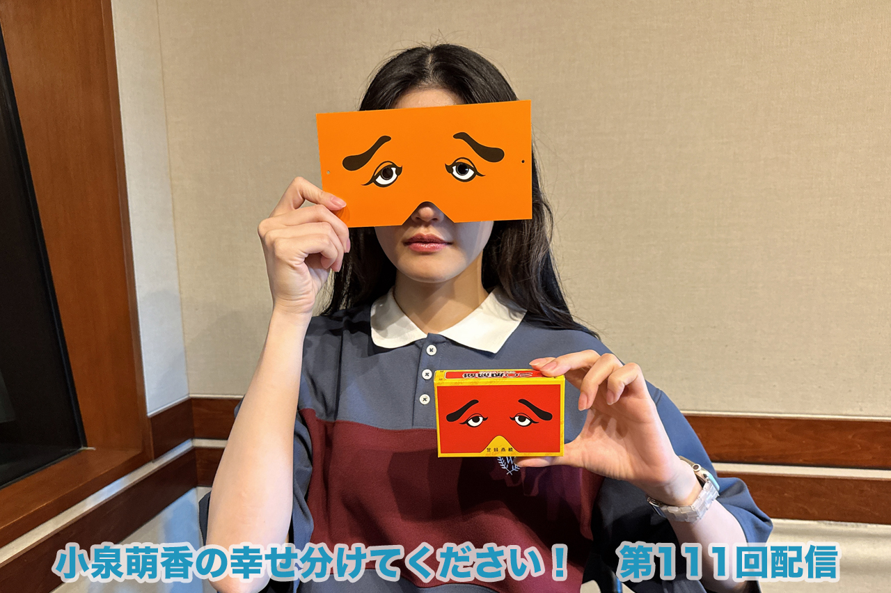 朗読劇の感想ニュースたくさん紹介！！（※サムネに他意はございません！！）