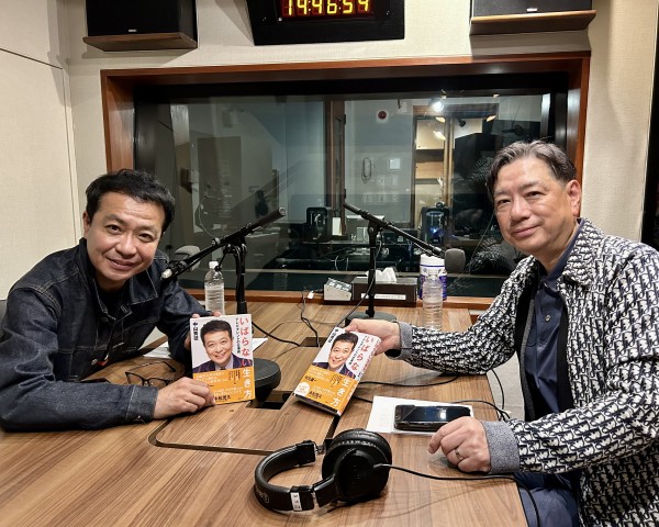 中山秀征さんと、株式会社ワタナベエンターテインメント 代表取締役会長・吉田正樹さんの話を盗み聞き・・・80年代から現代まで、ワタナベエンターテインメントを支える２人の友人対談♪