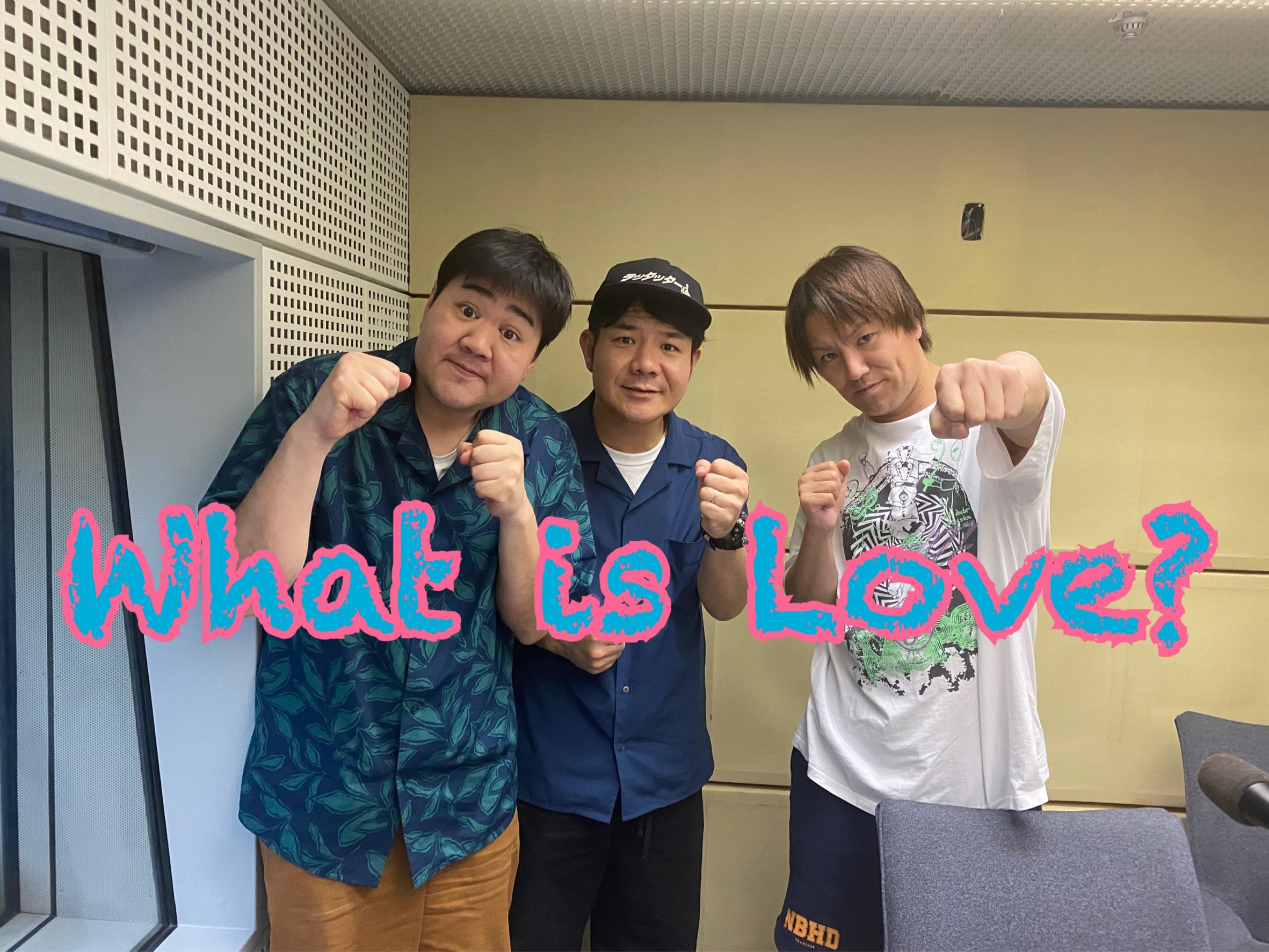今週のWhat is Love ?【狩野さんのお母さんとザブ兄に届け～💌 & 肛門の痛みとその続報 ほか】