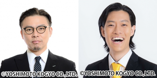 告知.png
