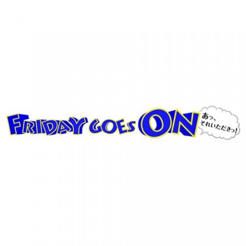 3月3日のFGOは、、、