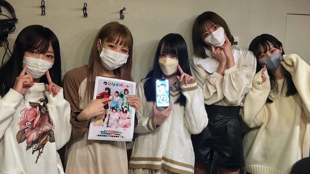 おかげさまで１周年！バブブバブーブのバブバブバブブ！vol.53