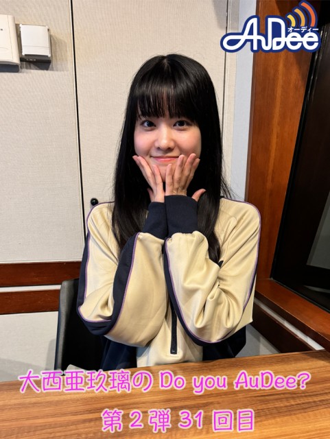 0521P記事用.jpg