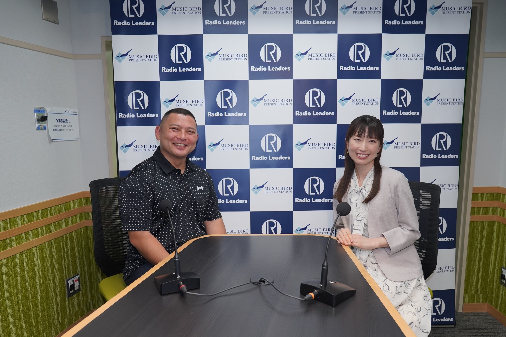 人と組織に変化を生み 違いを生み、そして成長を促す