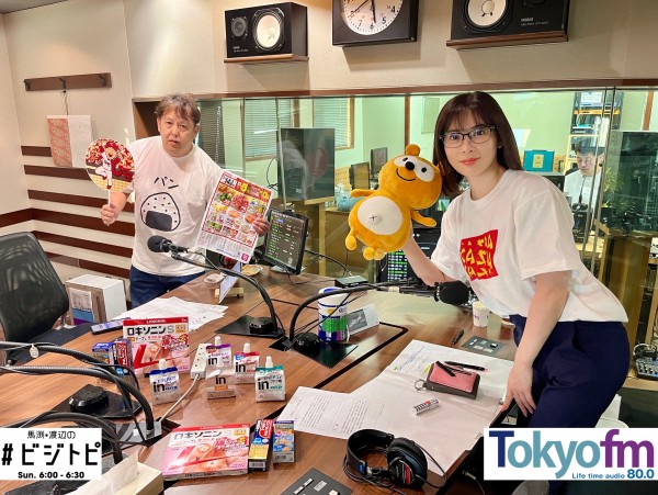 #102-1 馬渕・渡辺の #ビジトピ OA本編　実質賃金プラスはいつに？
