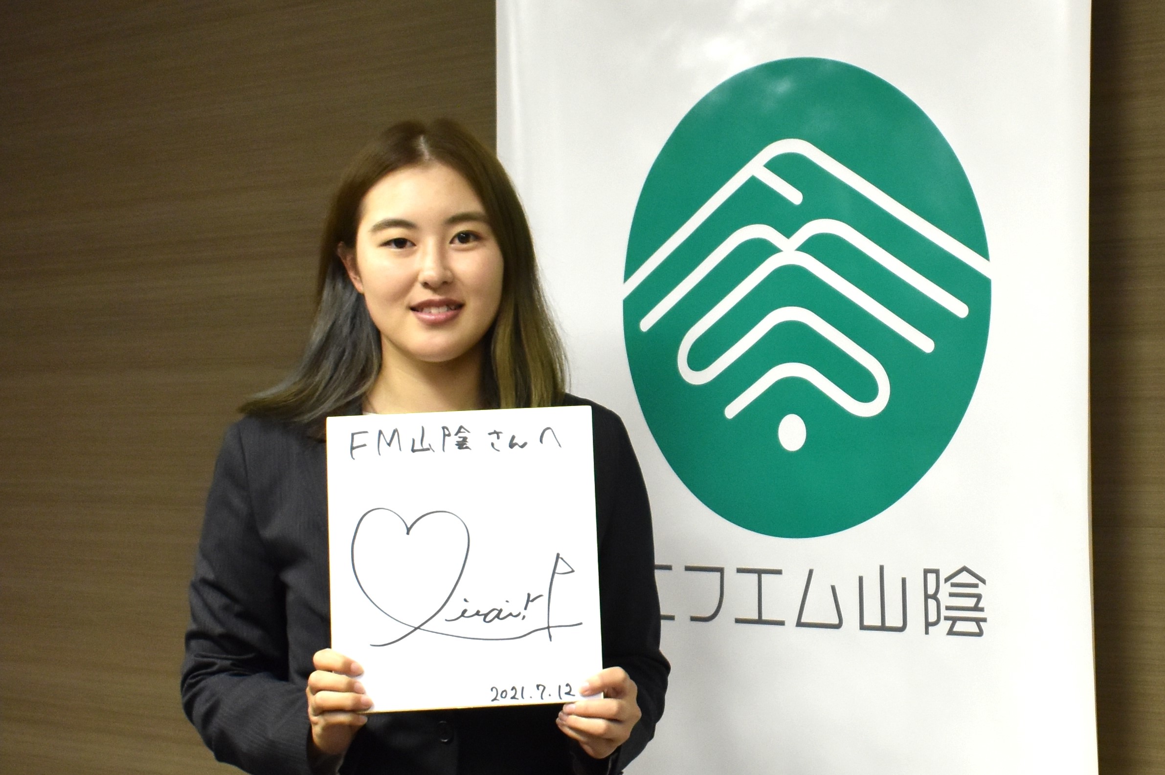 松江市出身の女子プロゴルファー浜崎未来さん