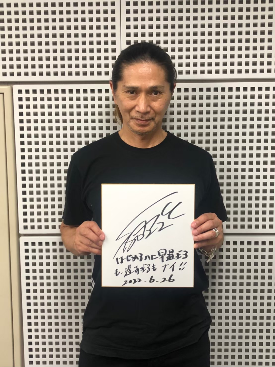 わくわくニスト #28 【加齢学】SAM（番外編）