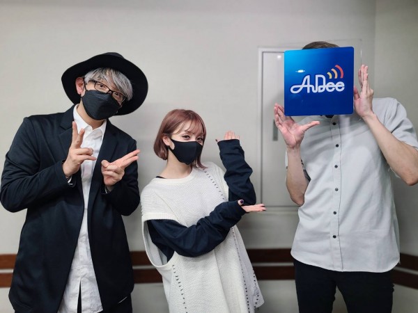 初ゲスト！#GARNiDELiA のおふたりが登場！#ガルニデハロパ の見どころは？#しゅーずAuDee