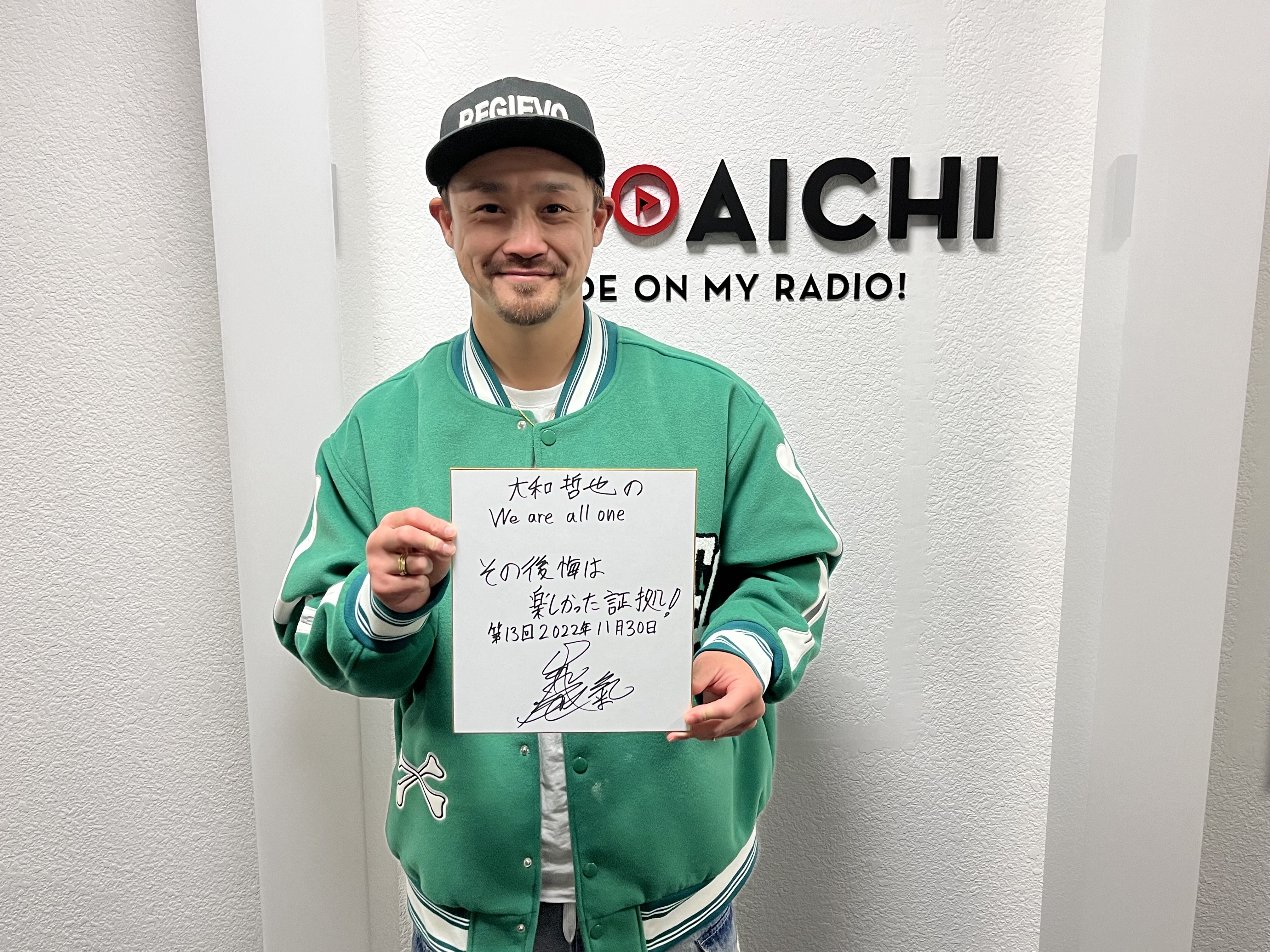 大和哲也 1130-2.JPG