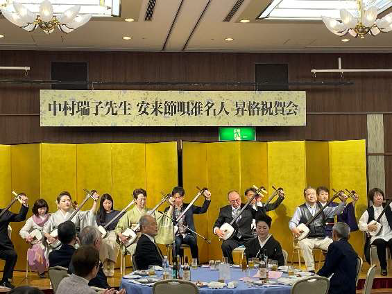東海8.png