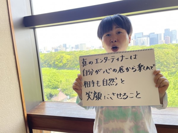 #64 ほけんの窓口 森三中大島の「それ、聞いてみたら？」6月18日(土)