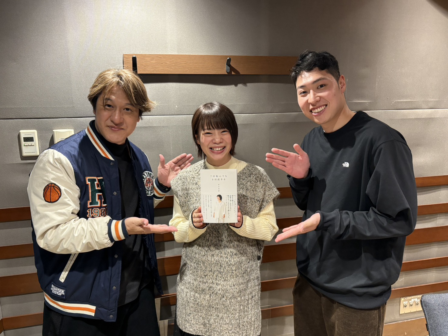 #175「菜那さんの初著作『７回転んでも８回起きる』2/7に発売！」