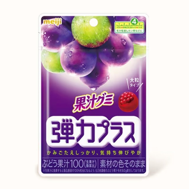 maiji_Quiz-_Lv4.jpg