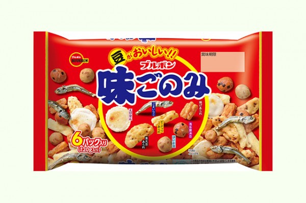 リスナープレゼントはこちらから！