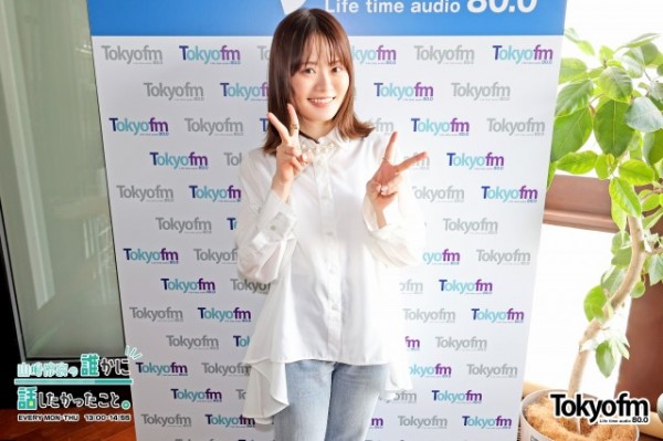 スピークアップ❗️ 『ありがとう 侍ジャパン❗️ありがとう サトシ❗️あの人にありがとう❗️』あなたからの、様々な「ありがとう」メッセージをお待ちしています❗️