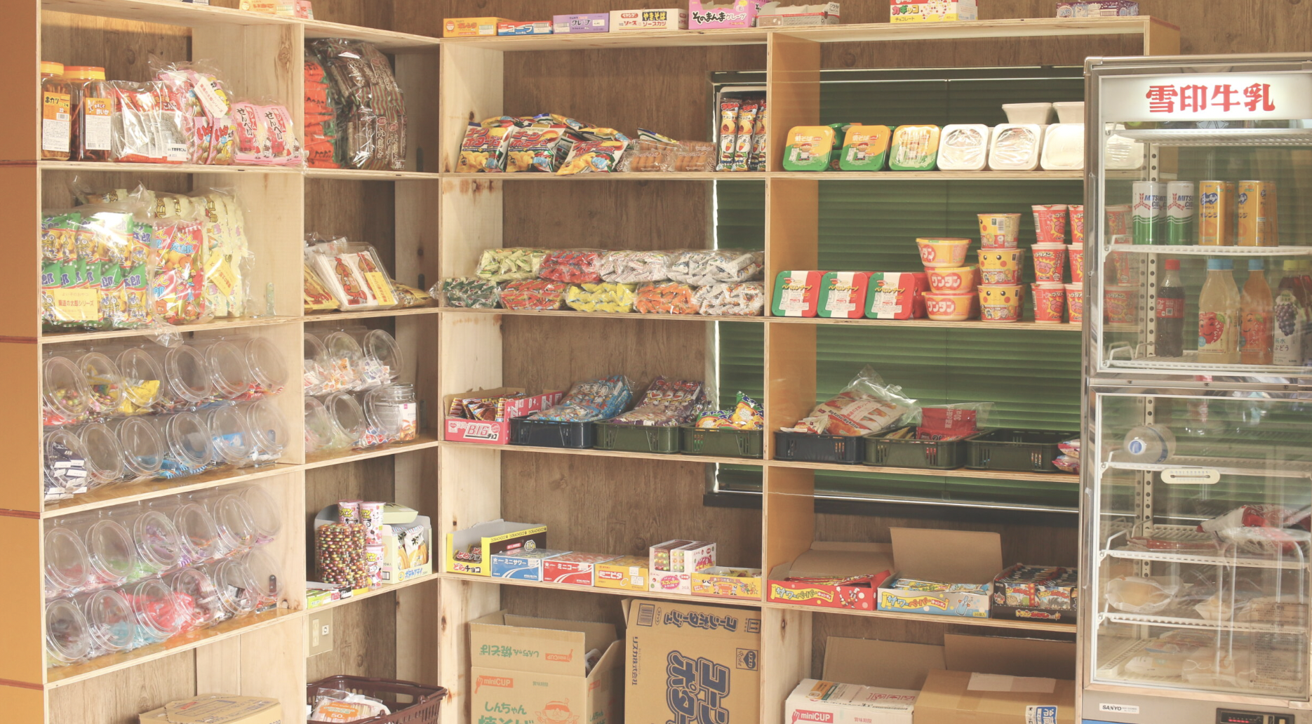 #9 人と街をつなげる駄菓子屋さん / 新潟県