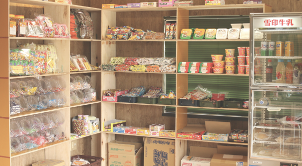 #9 人と街をつなげる駄菓子屋さん / 新潟県