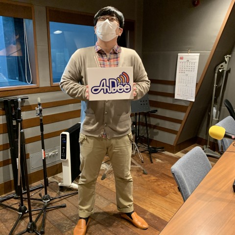 11月19日（金）のAuDee♪♪