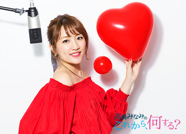 【ゴシッパーたかみな】新プロデューサーW氏の謎 〜リモート会議編〜