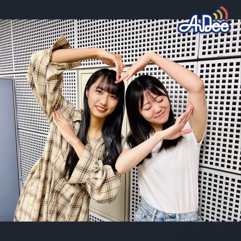 9/29  (金曜日)の AuDee ♪♪ 清水理子の「りこぴん」と呼んで！from 虹のコンキスタドール