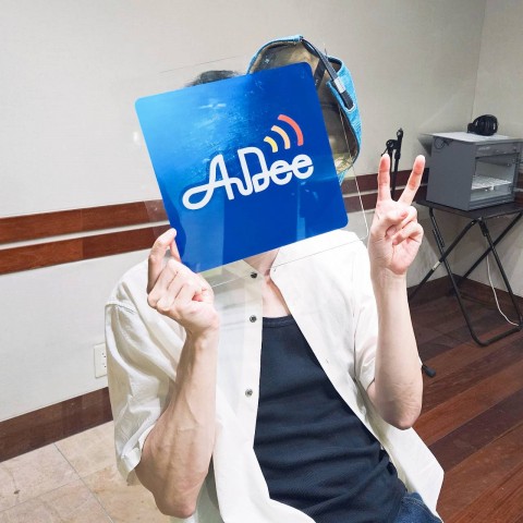 リスナーさんの地元のおすすめグルメを紹介！電話企画参加者も募集中！#しゅーずAuDee