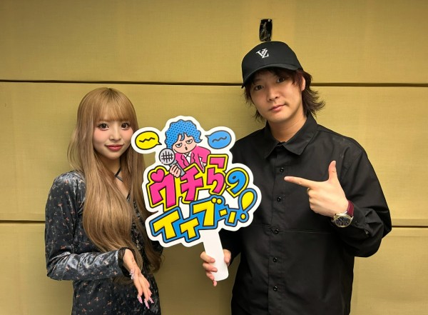 2025/5/9/②【テーマ】これって友達…？