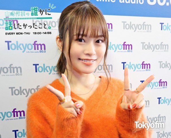 #あのラジオがすごい vol.43『 今村翔吾×山崎怜奈の言って聞かせて (ABCラジオ) 』