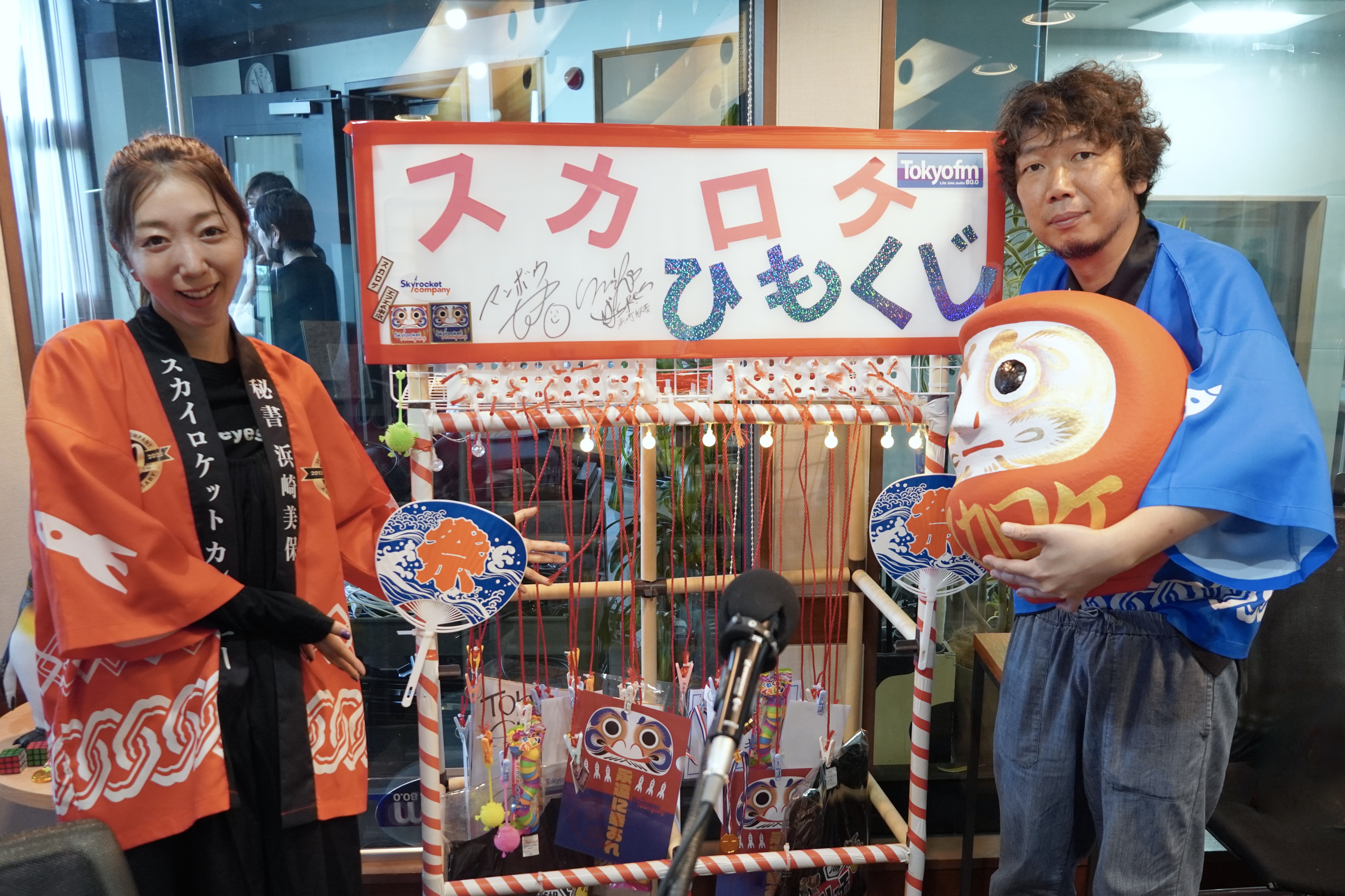 ほんと、サイアクな月曜日でしたね