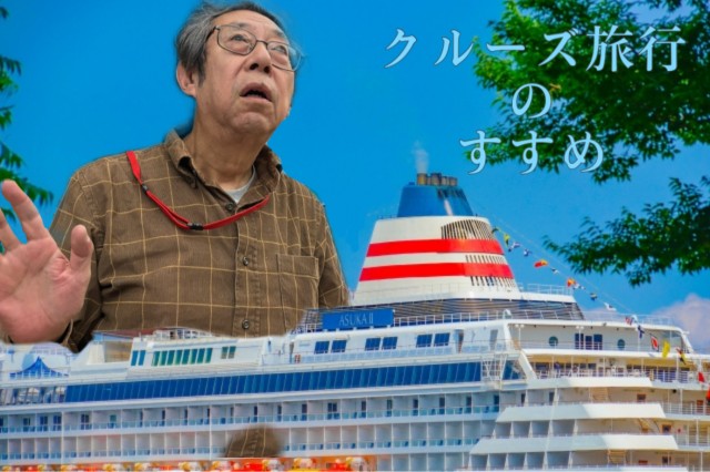 デリフラ231120.JPEG